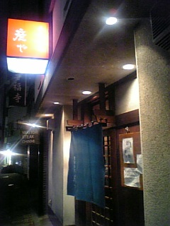 イメージ 1