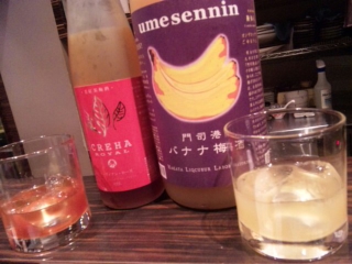 イメージ 11