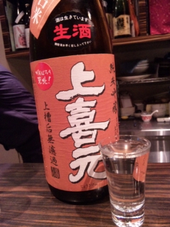 イメージ 13