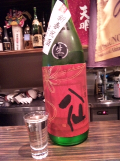 イメージ 9