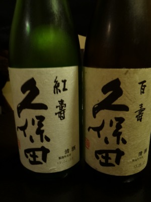 イメージ 30