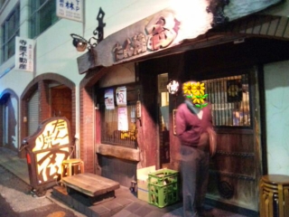 イメージ 1