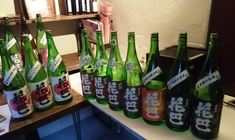 イメージ 2
