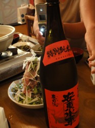 イメージ 21