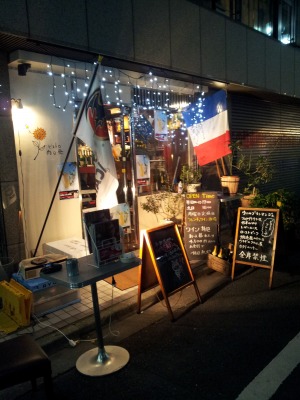 イメージ 1