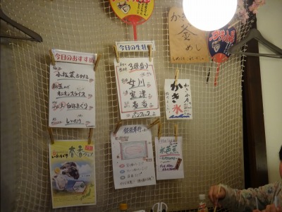 イメージ 10