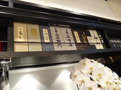 イメージ 18