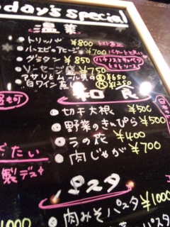 イメージ 4