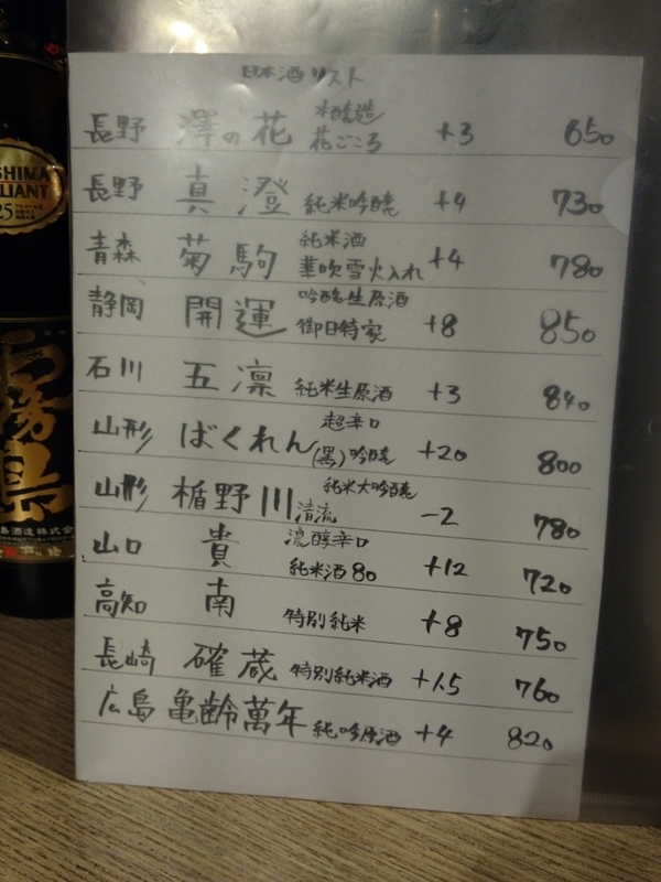 イメージ 5