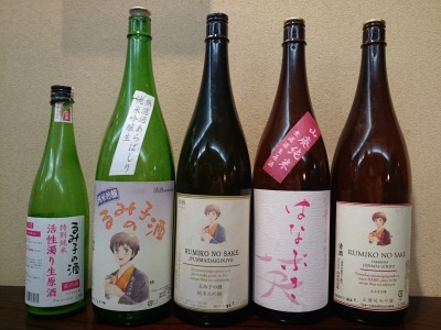 イメージ 33