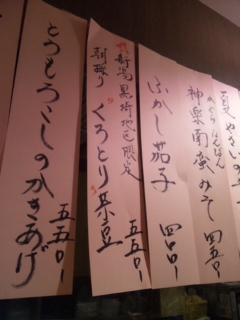 イメージ 7
