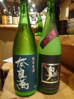 イメージ 15