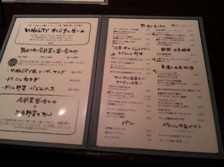 イメージ 13