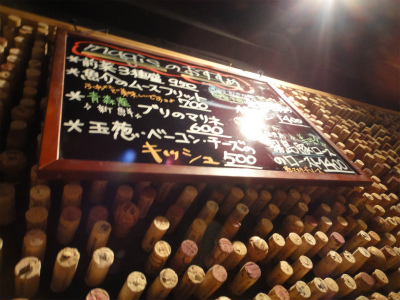 イメージ 4