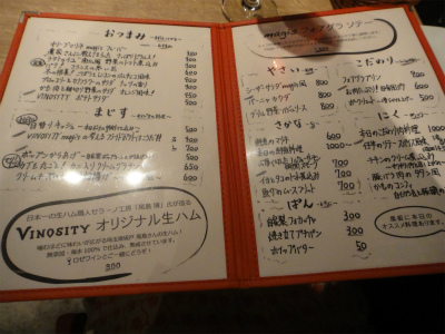 イメージ 5