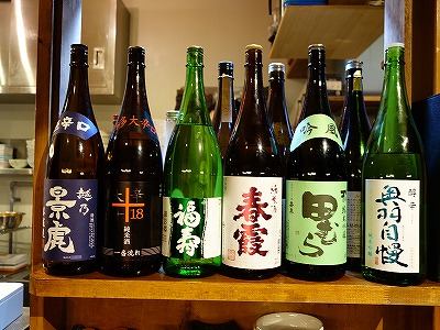 イメージ 15