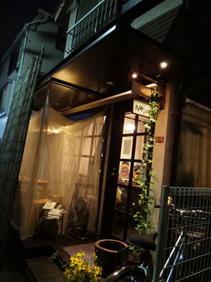 イメージ 1