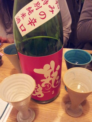イメージ 5