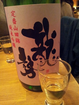 イメージ 7