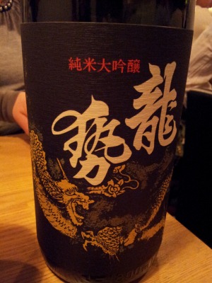 イメージ 8