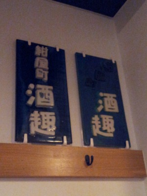 イメージ 10