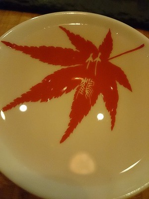 イメージ 5