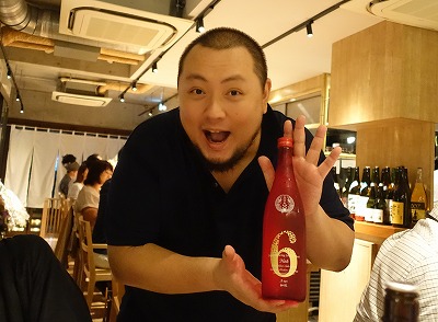 イメージ 2