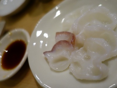 イメージ 8