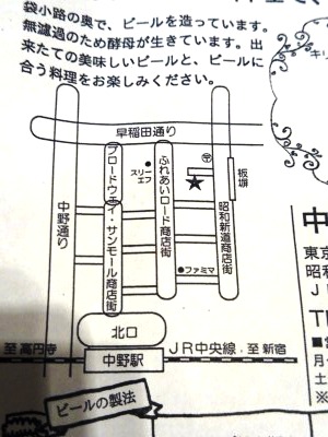 イメージ 3
