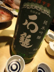 イメージ 16