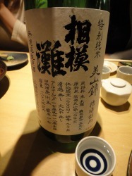 イメージ 17