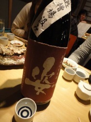 イメージ 18