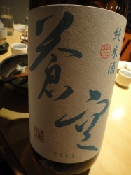 イメージ 20
