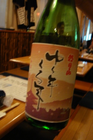 イメージ 10