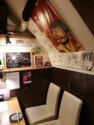 イメージ 2