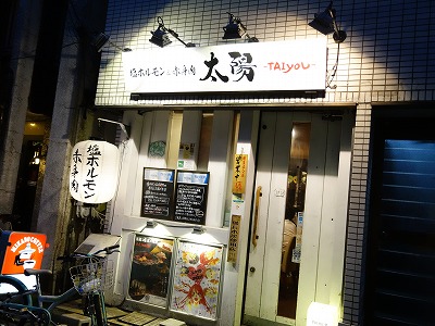 イメージ 5