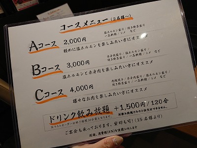 イメージ 6