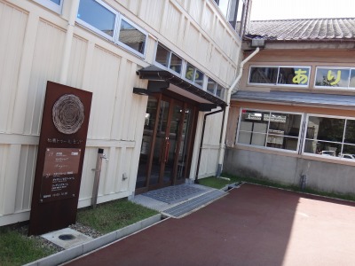 イメージ 6