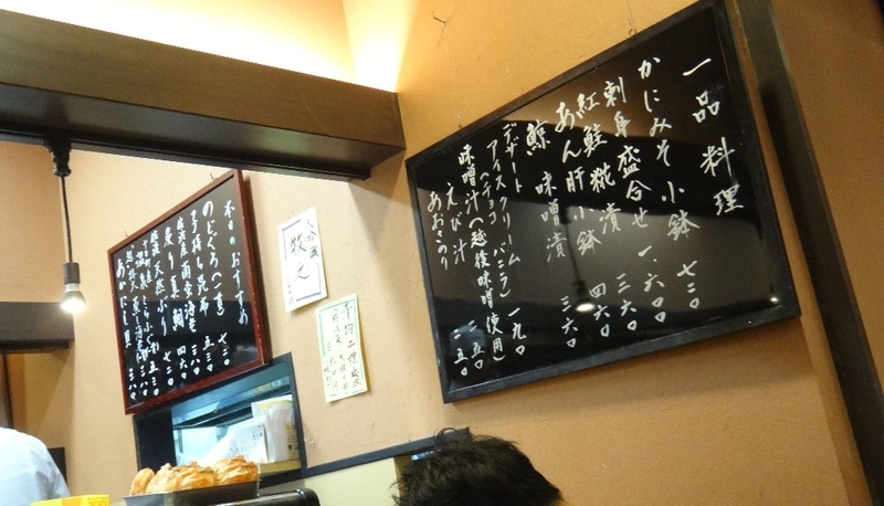 イメージ 13