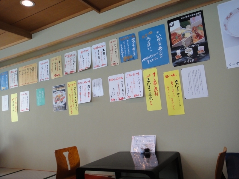 イメージ 11