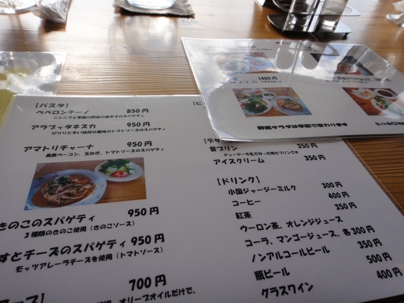 イメージ 5