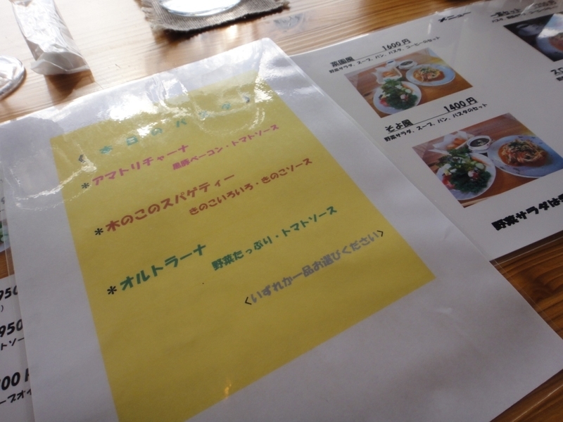 イメージ 6