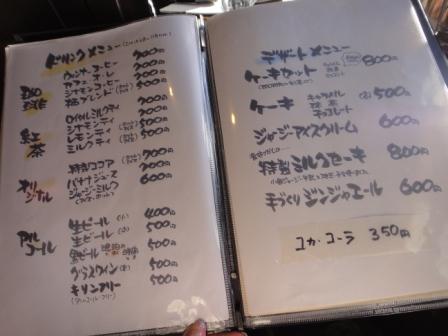 イメージ 4