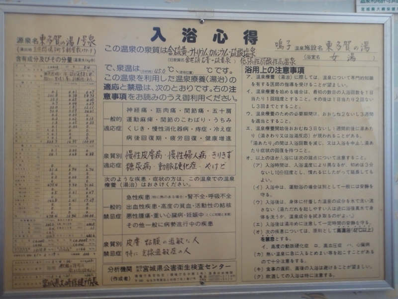 イメージ 5