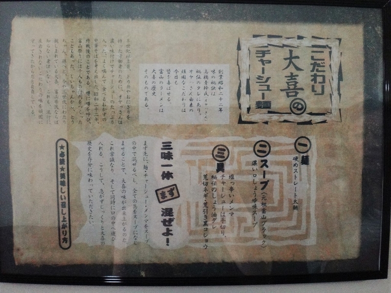 イメージ 4