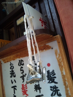 イメージ 4