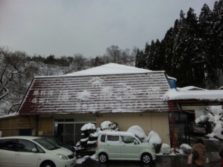 イメージ 8