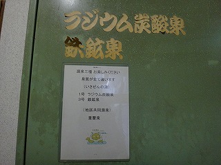 イメージ 7