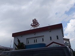 イメージ 8