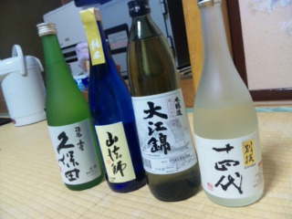 イメージ 2